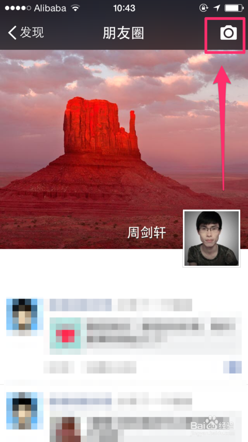 2014100620400213787.png
