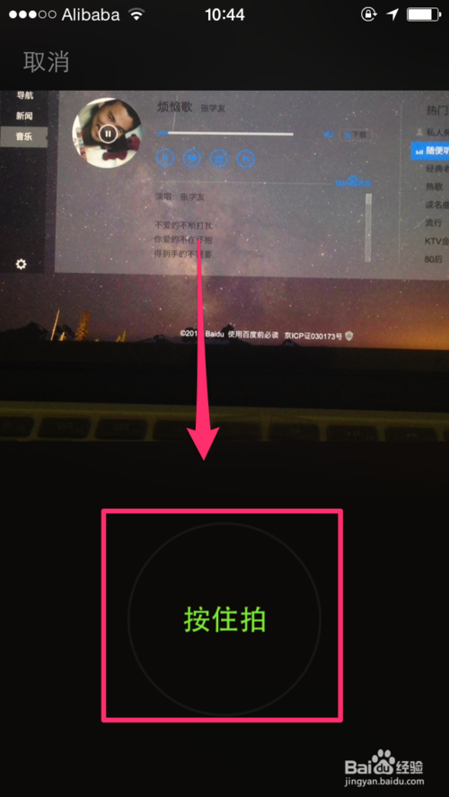 2014100620400420450.png