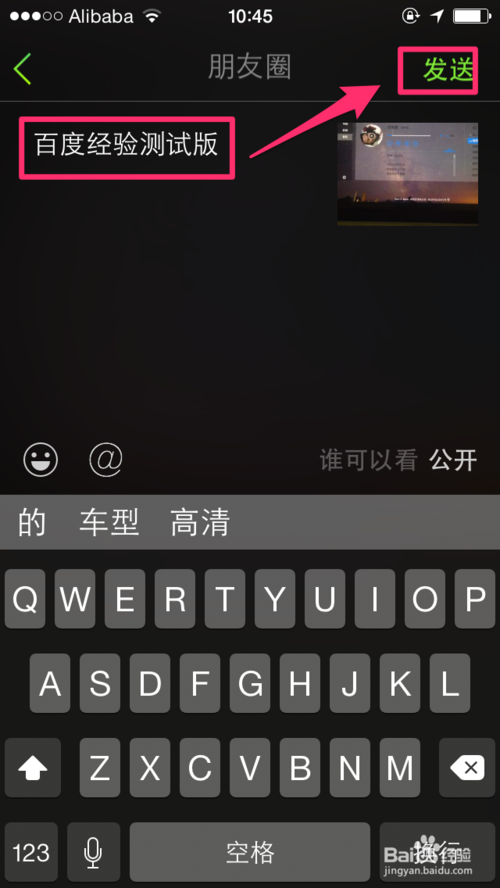 2014100620400697879.png