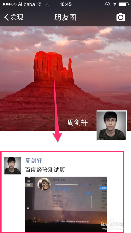 2014100620400781581.png