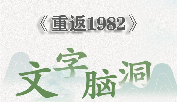 img_localize_288347ee4a38a1220d6fba9fa8e05319_600x348.png