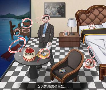img_localize_cd412a7202edaadae721d7acdeb94de2_371x314.png