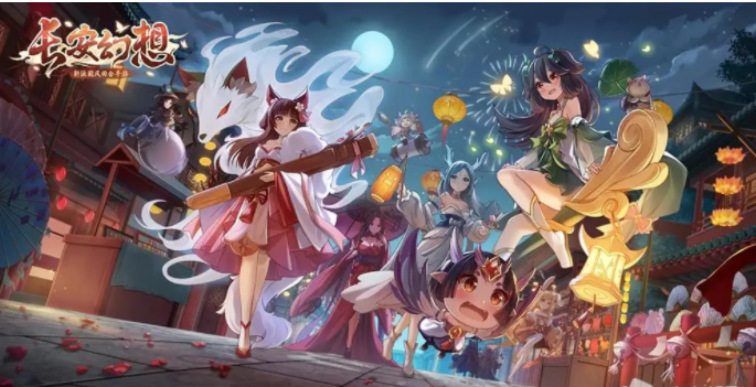 img202310311431150_info685X351.png