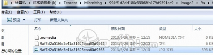 14085825165470442.jpg