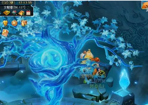 img202311021407250_info481X342.png