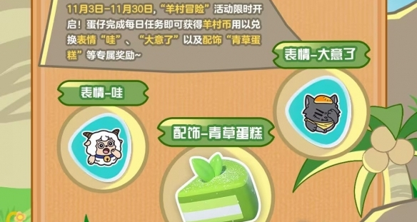 img_localize_b2fa7e43f57d5e0eccc99bba9e059dcf_584x311.png