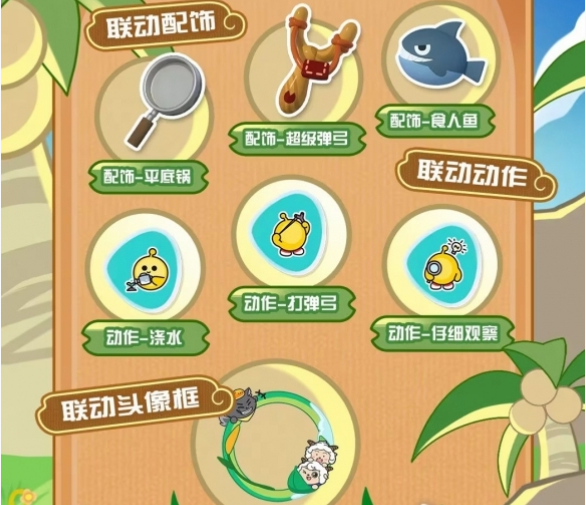 img_localize_dcf284b11220638ce206a14b44cb453b_586x505.png