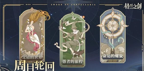 img202311021048420_info588X290.png