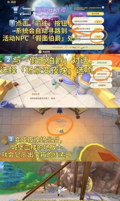 img202311021505190_info388X650.png