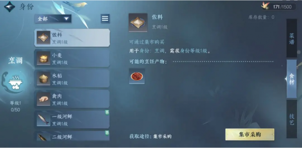 img_localize_6cc427112120d1c063904d1b80fb167d_1079x529_600x294.png
