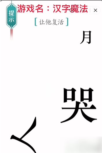 img202311031303390_info353X529.png