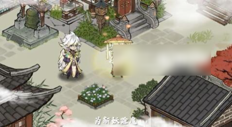img202311031137090_info475X260.png
