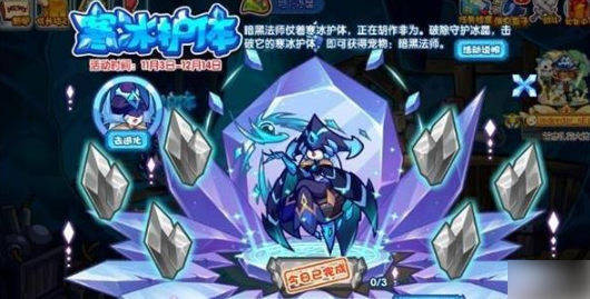 img202311031136050_info530X269.png