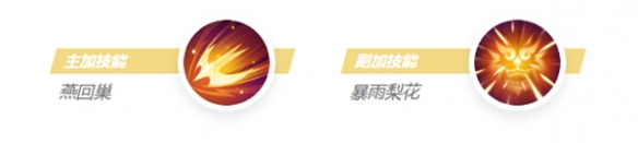 img_localize_883064b016f5e513dbbf68cc2f512284_584x131.png