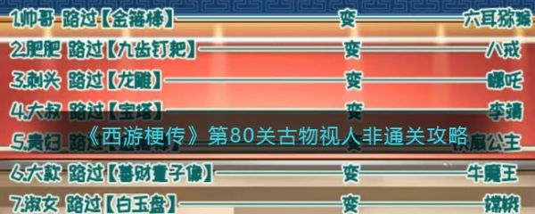 img_localize_88f04374fe2bd772f9f23f7c28d7f9e3_650x260_600x240.png