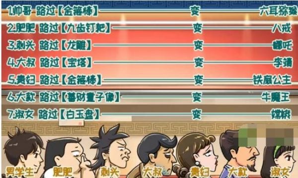 img_localize_18fbe5b48a3dc99d83982955c2f664b5_650x388_600x358.png