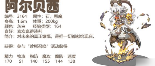 img202311031125420_info507X218.png