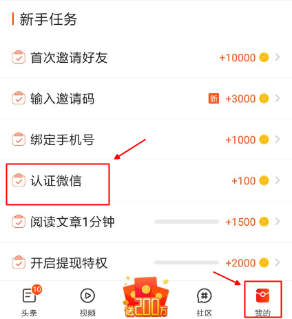微鲤看看