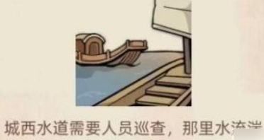 img202311031059490_info372X198.png