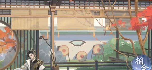 img202311031101000_info595X274.png