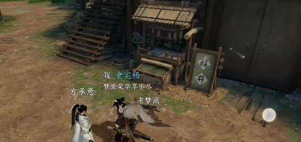 img202311031101030_info587X277.png