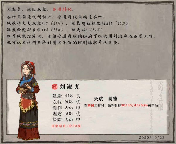 img_localize_5dfe7edaffef4203ad1c2db032b7d152_954x781_600x491.png