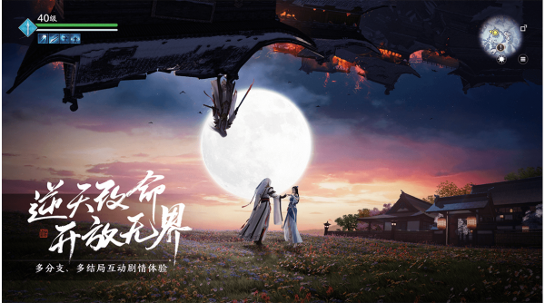 img_localize_d7f53a12bbf391eb40a84feb1c6f4e0f_1211x676_600x334.png