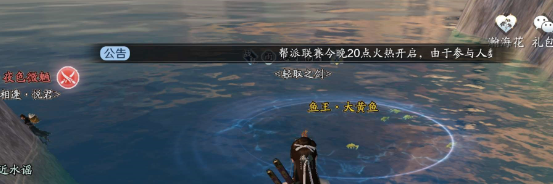 img_localize_23e4a3989663d0418e3c396aa06dde2d_553x184.png