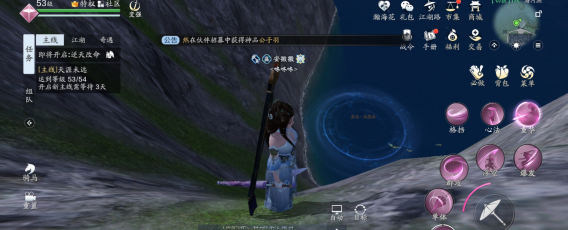img_localize_4fd89803dffb63bf9c375f18ff6f6d99_568x230.png