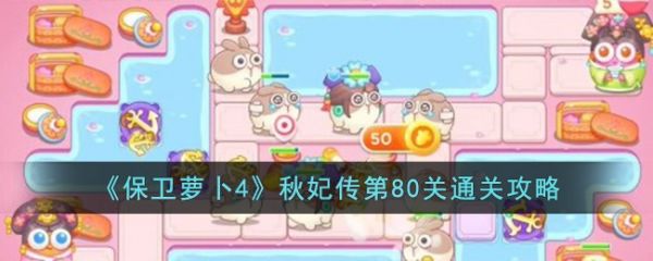 img_localize_cf21b494fe4c9e1bf51c24bab1800a74_650x260_600x240.png