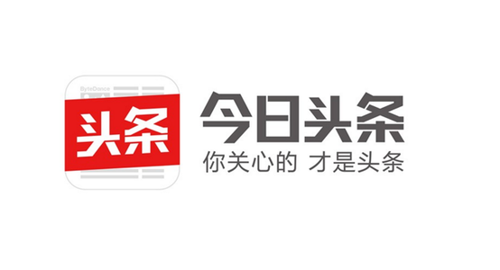 今日头条极速版中发布文章的详细流程