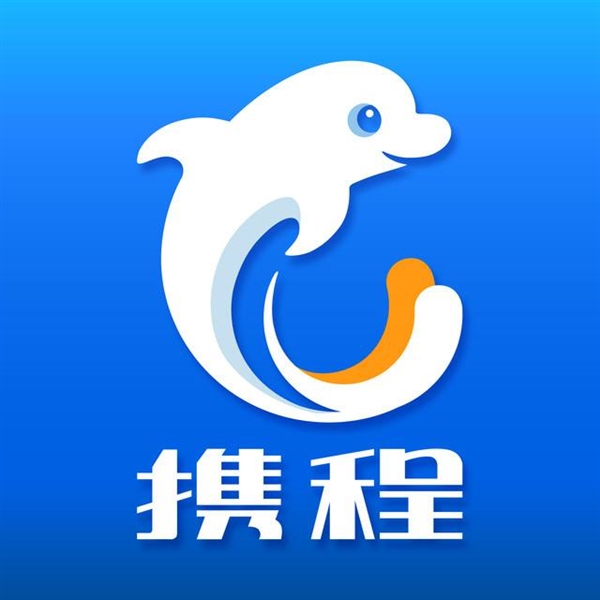 携程否认“酒店同房不同价” 官方称大数据杀熟不存在的