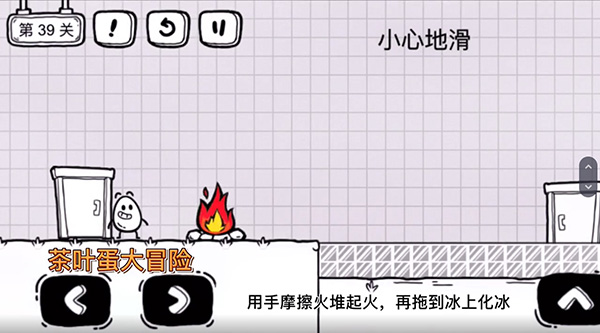 img_localize_a656c2a89afadca806b512b9d96e4397_600x333.png