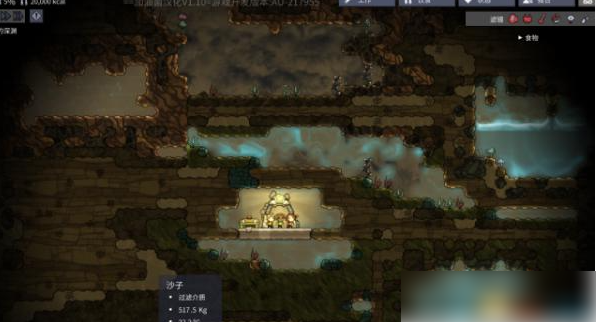 img202309151422360_info596X322.png