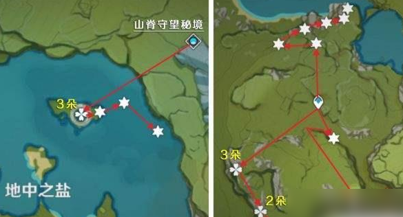 img202311040953350_info585X316.png