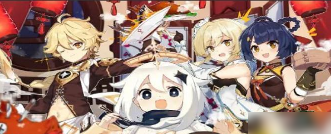 img202311040949250_info668X271.png