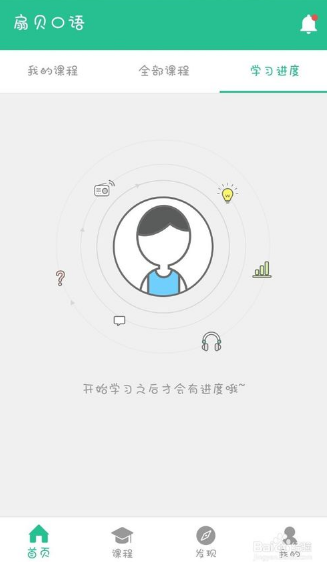 20171207141137_5286.png