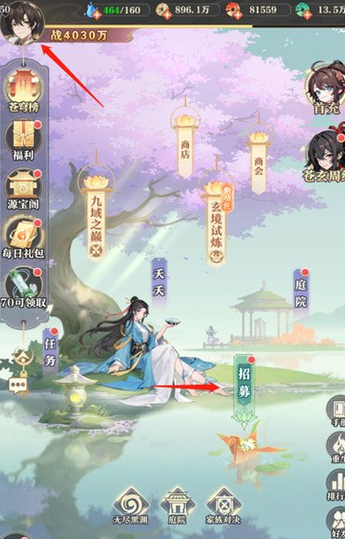 img202311030925160_info378X591.png