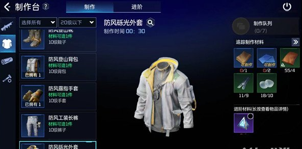 img202311030918260_info593X294.png