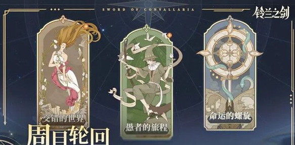 img202311030915580_info583X286.png