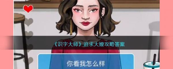 img_localize_f9709a726b316fbd8df66798fdcf8c86_650x260_600x240.png