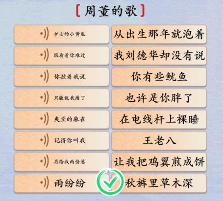 img_localize_47570667f05c876e1e4cca7378720eab_455x411.png