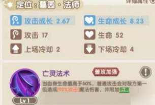 img202311060946560_info305X207.png