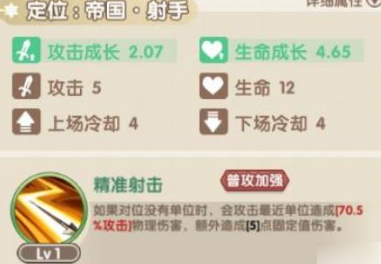 img202311060944030_info381X264.png