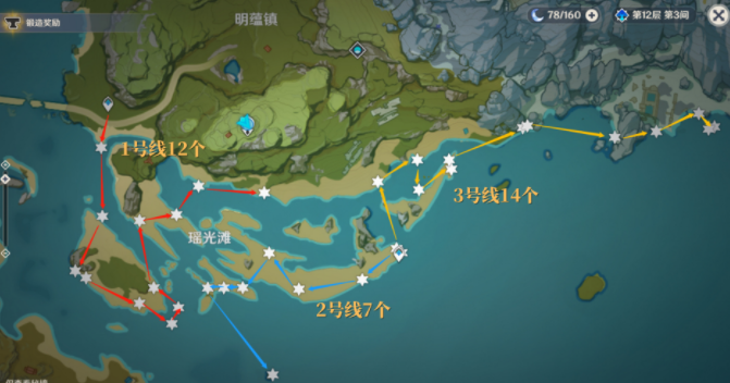 img202311060930220_info671X352.png
