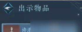 20230731155620_46061.png