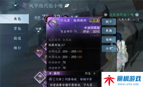 c3762caab1777a5557e2dae6b0f6a116.png