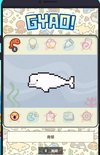 20230718173242_51608.png