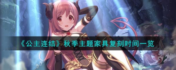 img_localize_6d28eafd1ffc806450948d146cdf6679_650x260_600x240.png