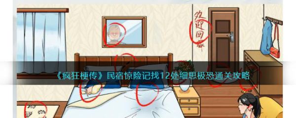 img_localize_7e1aed6d050684bb39816f1fb2633f5a_650x260_600x240.png